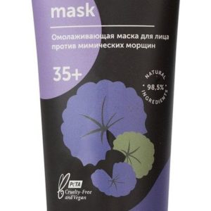 Botavikos Anti-Age Mask Against Mimic Wrinkles
