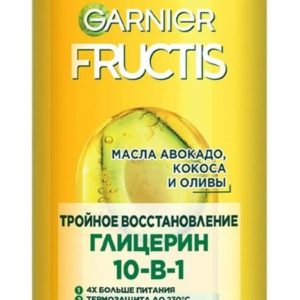 Garnier Fructis Тройное восстановление Глицерин 10-в-1