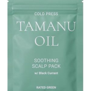 Rated Green Cold Press Tamanu Oil Soothing Scalp Pack Travel Size