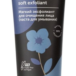 Botavikos Blooming Fresh Soft Exfoliant