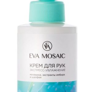 Eva Mosaic Крем для рук Экспресс-увлажнение
