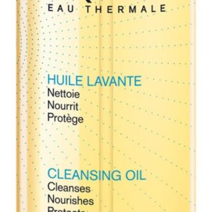 Uriage Cleansing Oil