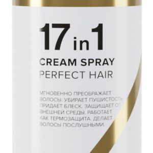 Likato Professional Perfect Hair 17in1 Cream Spray