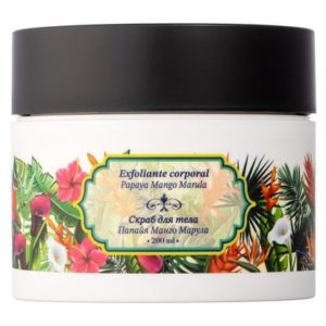 Gourmandise Exfoliante Corporal Papaya Mango Marula