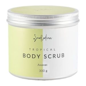 SmoRodina Tropical Body Scrub Pineapple