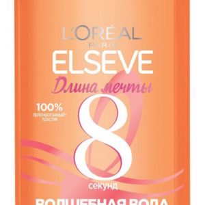 L'Oreal Paris Elseve Длина мечты 8 секунд Волшебная вода Ламеллярный уход