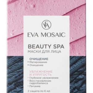 Eva Mosaic Beauty SPA Set