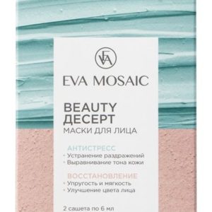 Eva Mosaic Beauty Dessert Set