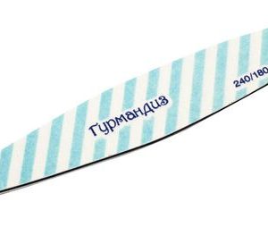 Гурмандиз Пилка для ногтей полосатая 240/180
