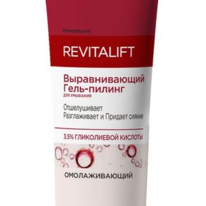 L'Oreal Paris Revitalift Выравнивающий гель-пиллинг