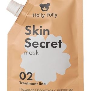 Holly Polly Skin Secret Mask