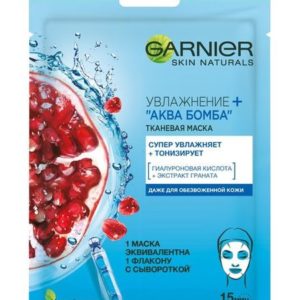 Garnier Увлажнение + Аква Бомба
