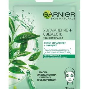 Garnier Увлажнение + Свежесть