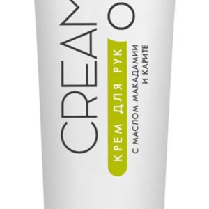 Aravia Professional Cream Oil Macadamia Carite