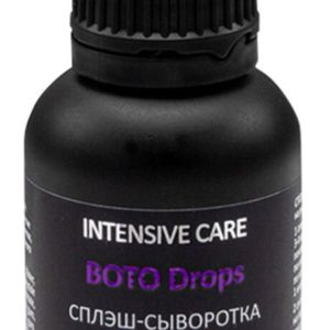 Aravia Professional Boto Drops