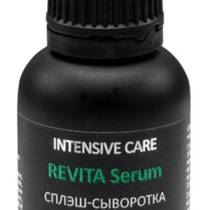 Aravia Professional Revita Serum