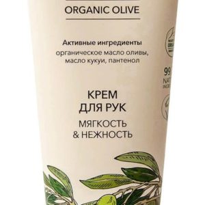 Ecolatier Organic Olive Крем для рук Мягкость & нежность