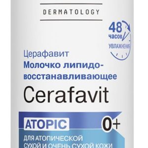 Librederm Cerafavit Lipid-Replenishing Body Milk