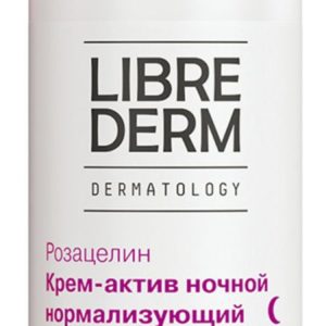 Librederm Rosacellin Normalizing Active Cream