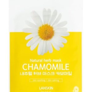 LanSkin Chamomile Natural Herb Mask