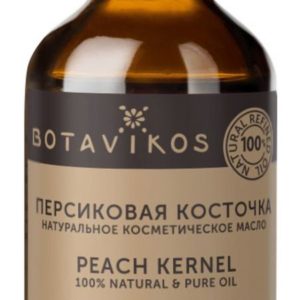 Botavikos Peach Kernel 100% Natural and Pure Oil