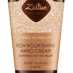 Zeitun Rich Nourishing Hand Cream
