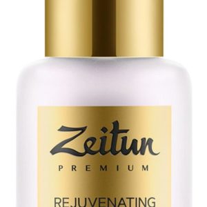 Zeitun Saida Rejuvenating Night Balm