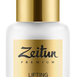 Zeitun Saida Lifting Day Cream