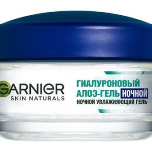Garnier Skin Naturals Гиалуроновый Алоэ-гель Ночной