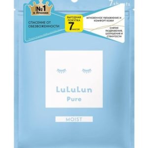 LuLuLun Mask Moist Blue 7 Pack