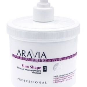 Aravia Organic Slim Shape