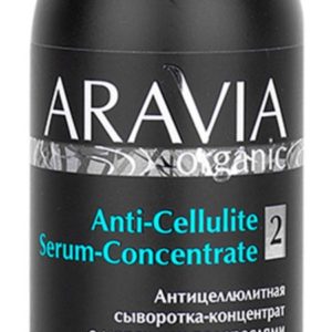 Aravia Organic Anti-Cellulite Serum-Сoncentrate