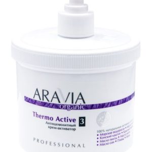 Aravia Organic Thermo Active