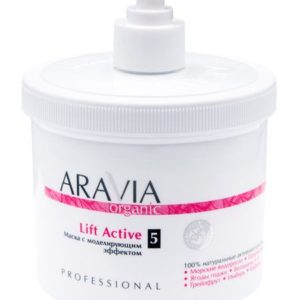 Aravia Organic Lift Active
