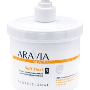 Aravia Organic Soft Heat