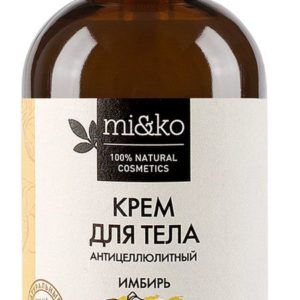 Mi&ko Крем для тела Имбирь антицеллюлитный