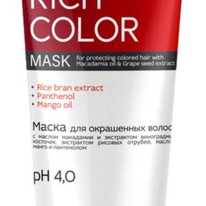 Epica Professional Rich Color Mask