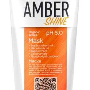 Epica Professional Amber Shine Organic Mask