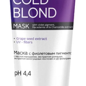 Epica Professional Cold Blond Mask