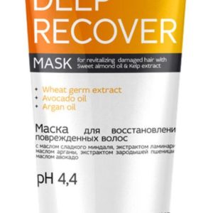 Epica Professional Deep Recover Mask
