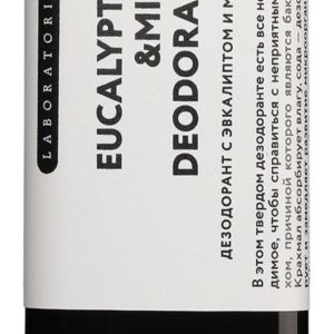 Laboratorium Eucalyptus and Mint Deodorant