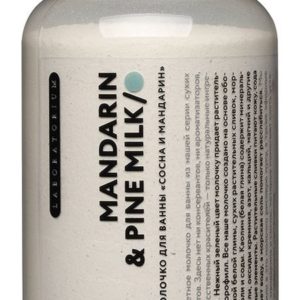 Laboratorium Mandarin and Pine Milk