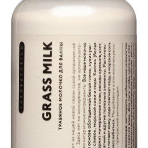 Laboratorium Grass Milk