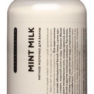 Laboratorium Mint Milk