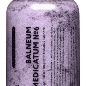 Laboratorium Balneum Medicatum №6