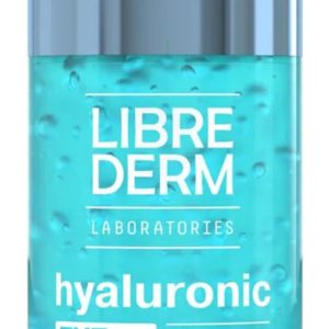 Librederm Hyaluronic Eye Patch