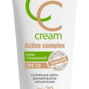 Luxvisage CC Cream Active Complex SPF 10