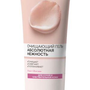 L'Oreal Skin Expert Очищающий гель Абсолютная Нежность