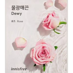 Innisfree Squeeze Energy Mask Rose