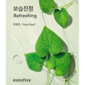 Innisfree Squeeze Energy Mask Heartleaf